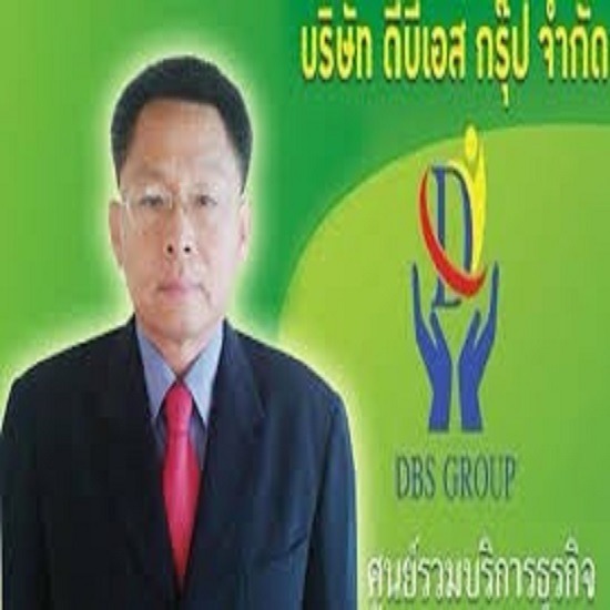 ที่ปรึกษาธุรกิจ ที่ปรึกษาธุรกิจ  รับเป็นที่ปรึกษาธุรกิจ  Consulting Services  บริการที่ปรึกษาด้าน Outsource  ที่ปรึกษาด้านธุรกิจ วางระบบ  บริหารองค์กรให้มีประสิทธิภาพ  ทีมที่ปรึกษาธุรกิจผู้เชี่ยวชาญ  ที่ปรึกษาธุรกิจออนไลน์  ปรึกษาธุรกิจส่วนตัว  ที่ปรึกษาธุรกิจ คือ 