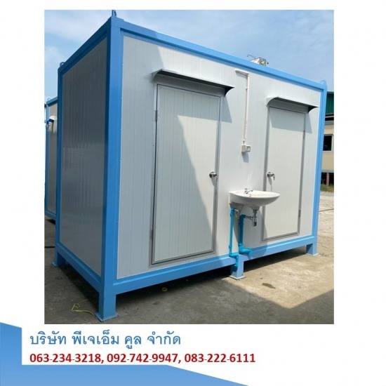 รับสร้างตู้สุขาเคลื่อนที่ ราคา รับสร้างตู้สุขาเคลื่อนที่  ตู้ห้องน้ำคอนเทนเนอร์แบบห้องน้ำคู่  ตู้สุขาเคลื่อนที่ ปทุมธานี  ห้องน้ำเคลื่อนที่  จำหน่ายตู้สุขาเคลื่อนที่  ให้เช่าตู้สุขาเคลื่อนที่  ตู้สุขาเคลื่อนที่  รับสร้างตู้สุขาเคลื่อนที่ ราคา 