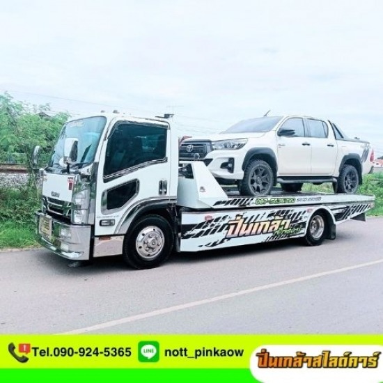 เช่ารถสไลด์นครปฐม ด่วน เช่ารถสไลด์นครปฐม ด่วน  รถสไลด์นครชัยศรีราคาถูก  รถเสียนครชัยศรี  รถลากนครชัยศรี  รถสไลด์ออนดอนตูม  รถเสียบางเลน  รถสไลด์นครปฐม  รถเสียกำแพงแสน  รถลากจูงพุทธมณฑล  รถสไลด์ ราคา 