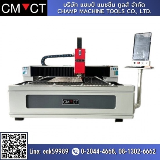 เครื่องตัดไฟเบอร์เลเซอร์ FIBER LASER CUTTING MACHINE เครื่องตัดไฟเบอร์เลเซอร์ FIBER LASER CUTTING MACHINE  จำหน่ายเครื่องจักร 
