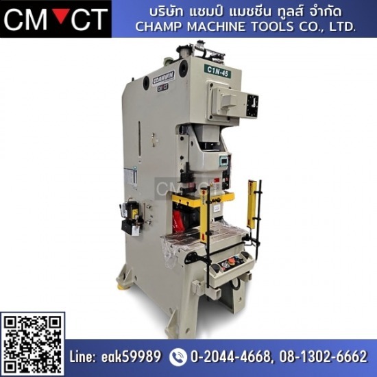 PRESS MACHINE PRESS MACHINE 