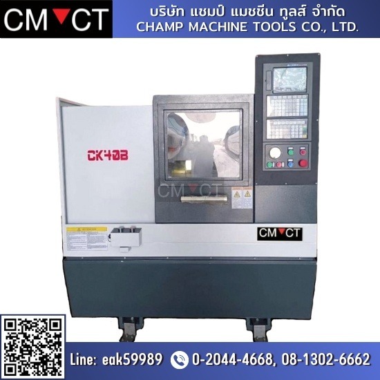 CNC Lathe CNC Lathe 