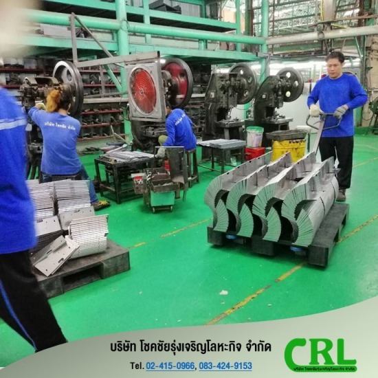 รับออกแบบและผลิตเครื่องจักร พระราม2 รับออกแบบและผลิตเครื่องจักร พระราม2 