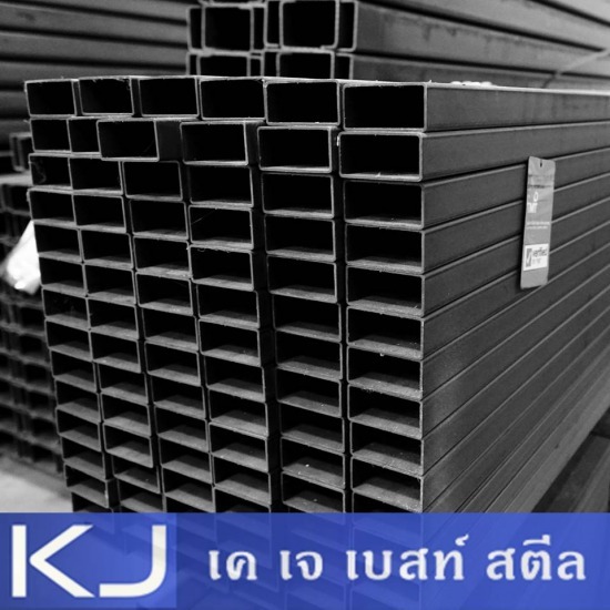 ขายเหล็กกล่องแบนดำ สมุทรปราการ ขายเหล็กกล่องแบนดำ ราคาถูก  ขายเหล็กกล่องแบนดำลาดกระบัง  ขายเหล็กกล่องแบนดำบางพลี  ขายเหล็กกล่องแบนดำสมุทรปราการ  ขายเหล็กกล่องแบนดำบางบ่อ 