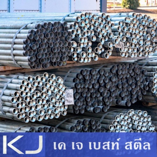 ขายส่งเหล็กโครงสร้าง ลาดกระบัง ขายส่งเหล็กโครงสร้าง ลาดกระบัง 