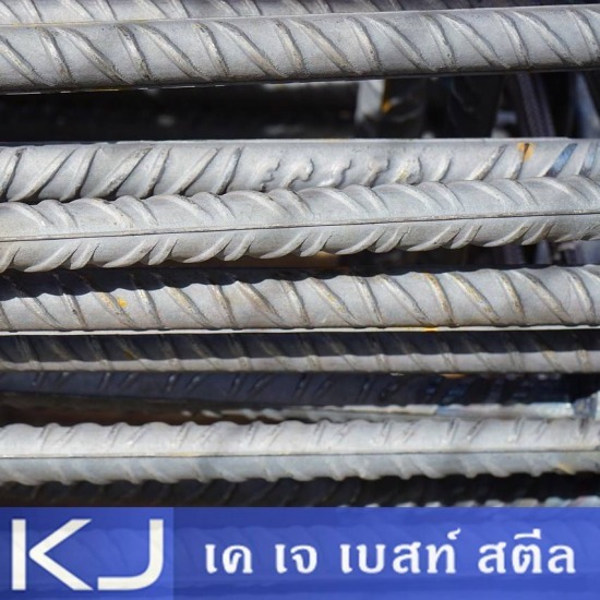 ขายเหล็ก มอก. ลาดกระบัง ขายส่งเหล็ก มอก. ลาดกระบัง  ขายเหล็ก มอก. ลาดกระบัง 