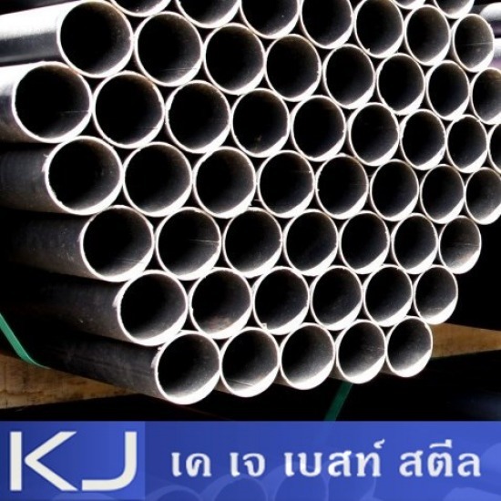 เหล็ก GI ราคาถูก ลาดกระบัง เหล็ก GI ราคาถูก ลาดกระบัง 