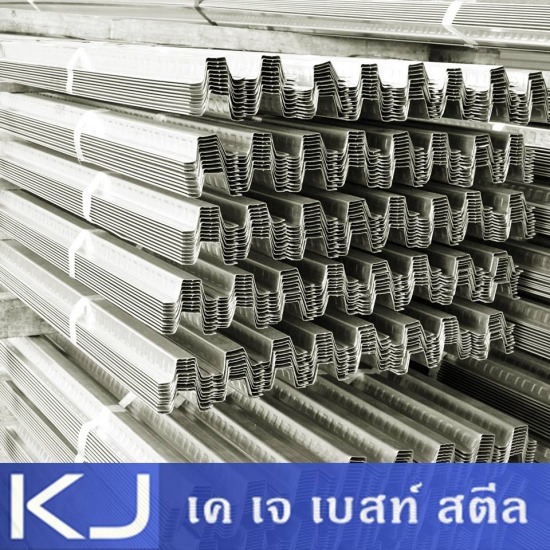 ขายส่งเหล็กแป ลาดกระบัง ขายส่งเหล็กแป ลาดกระบัง 