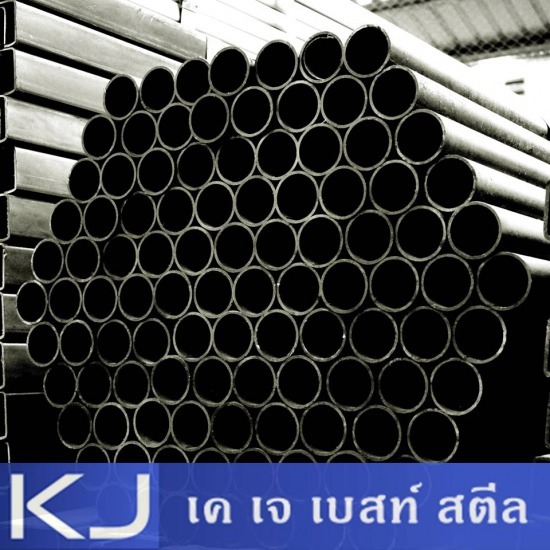 แป๊ปกลมดำ ราคาถูก ลาดกระบัง แป๊ปกลมดำ ราคาถูก ลาดกระบัง 