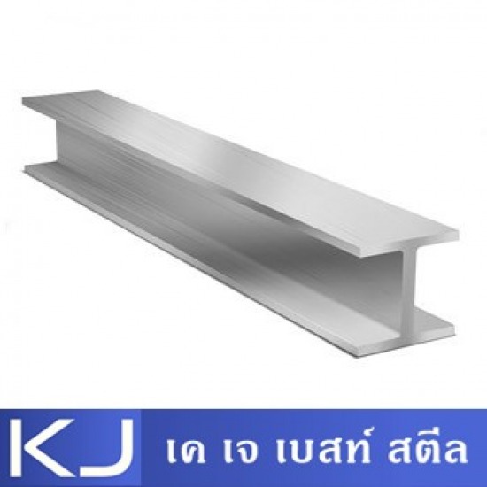 ขายเหล็กก่อสร้าง บางพลี เหล็กไวด์แฟรงค์ ราคาถูก ลาดกระบัง  เหล็กไวด์แฟรงค์ ราคาถูก  ขายเหล็กก่อสร้าง ราคาถูก  ขายเหล็กก่อสร้างลาดกระบัง 