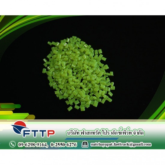 โรงงานผลิตเม็ดพลาสติกปทุมธานี โรงงานผลิตเม็ดพลาสติกปทุมธานี  ขายเม็ดพลาสติก PP  ขายเม็ดพลาสติก pp รีไซเคิล  ซื้อขายเม็ดพลาสติก รีไซเคิล  ขายเม็ดพลาสติก pe 