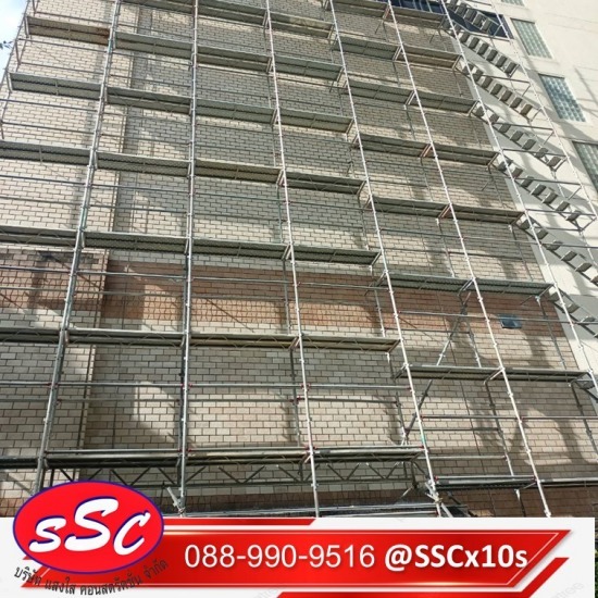 นั่งร้านขาคู่ นั่งร้านขาคู่  Protection - Double Leg Scaffolding 