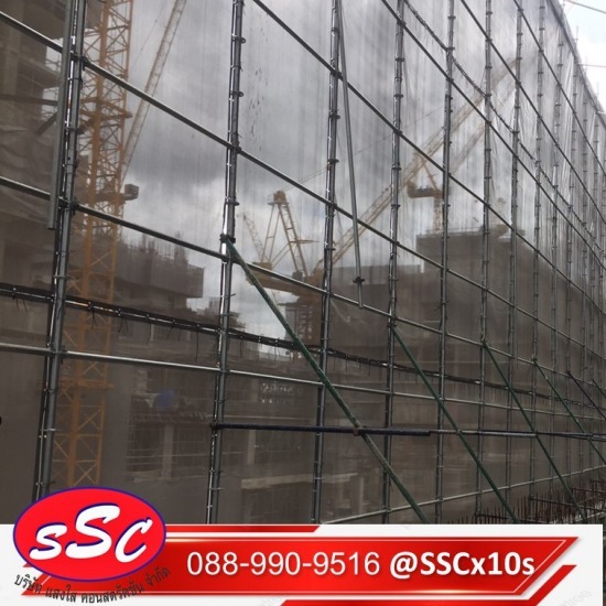 นั่งร้านขาเดียว นั่งร้านขาเดียว  Protection - Single Leg Scaffolding 