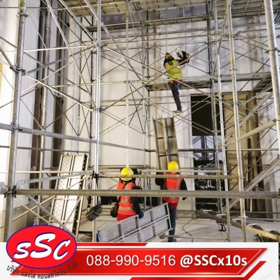 นั่งร้านสเตจ นั่งร้านสเตจ  Stage Scaffolding 