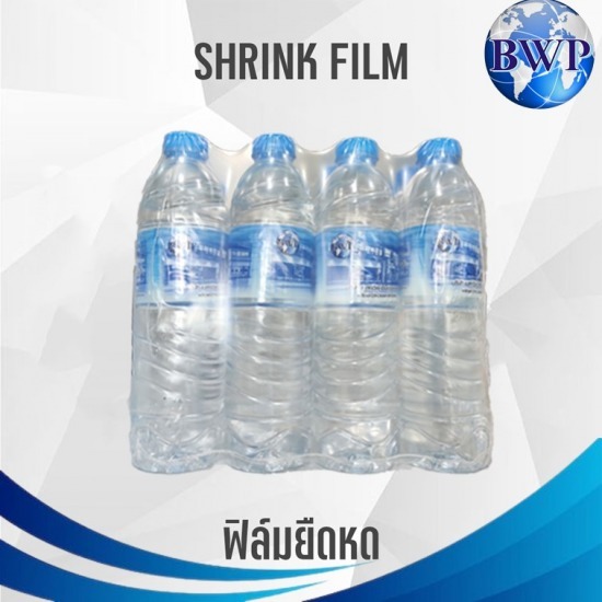 โรงงานฟิล์มยืดหด shrink film ฟิล์มยืดหด shrink film 