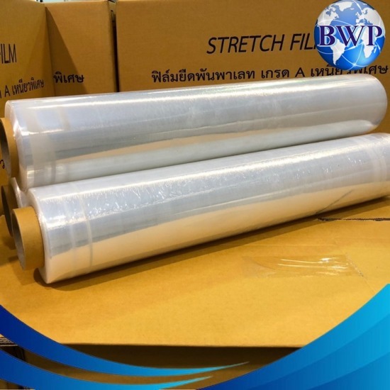 ฟิล์มยืดพันพาเลท ราคาส่ง ฟิล์มยืดพันพาเลท ราคาส่ง  ฟิล์มยืดพันพาเลท พร้อมส่ง  ฟิล์มยืดพันพาเลท ราคาโรงงาน 