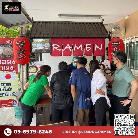 แฟรนไชส์ร้านอาหาร แฟรนไชส์ร้านอาหาร กรุงเทพ 