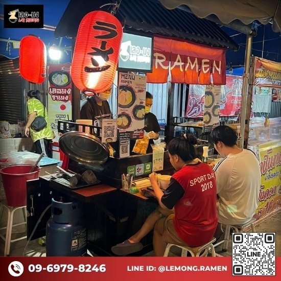 แฟรนไชส์สร้างอาชีพ แฟรนไชส์สร้างอาชีพ 2567 