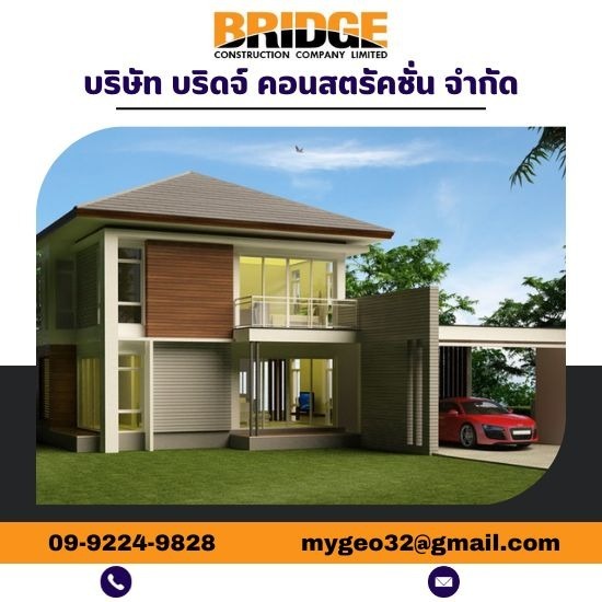 แบบบ้านขนาดเล็ก แบบบ้านขนาดเล็ก  ออกเเบบก่อสร้างบ้านขนาดเล็ก  ออกเเบบก่อสร้างทาวน์เฮ้าส์ ทาวน์โฮม 