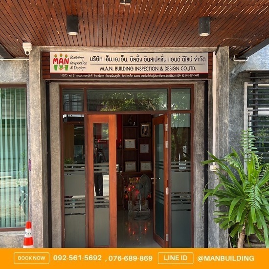 All types of building structure, Phuket All types of building structure. 