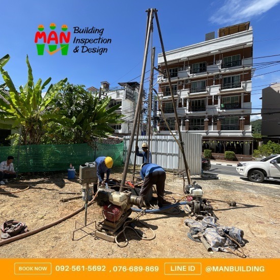 Soil Test Service, Phuket Soil Test Service 