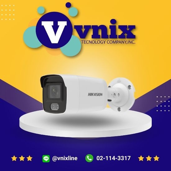 กล้องวงจรปิด ip camera ร้านขายกล้องวงจรปิดใกล้ฉันสมุทรปราการ  ร้านจำหน่ายกล้องวงจรปิด  ขายกล้องวงจรปิดยี่ห้อ hilook  กล้องวงจรปิด hilook รุ่นถูกๆ  ร้านรับติดตั้งกล้องวงจรปิด  กล้องวงจรปิด ip camera 