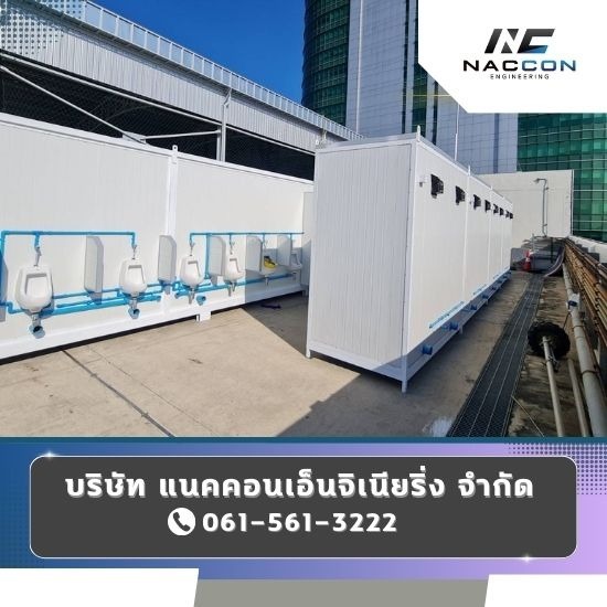 Container bathroom for rent Container bathroom for rent  Public bathroom container rental  Container bathroom  inexpensive price  Container converted into a bathroom.  rent a large number of bathroom containers  rent bathrooms from modified shipping containers  Mobile bathroom cabinet for rent  portable bathroom rental price  cheap portable bathroom rental price 