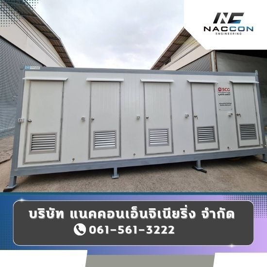 รับทำตู้ห้องน้ำเสร็จรูป รับทำตู้ห้องน้ำสำเร็จรูป  รับทำห้องน้ำ โดยช่างมืออาชีพ  ห้องน้ำสำเร็จรูปพร้อมติดตั้ง  ห้องน้ำสำเร็จรูปน็อคดาวน์  ห้องน้ำสำเร็จรูปมือสอง  ให้เช่าห้องน้ำสำเร็จรูป  ตู้ห้องน้ำน็อคดาวน์  ตู้ห้องน้ำเคลื่อนที่  ห้องน้ำสำเร็จรูปจากตู้คอนเทนเนอร์ 