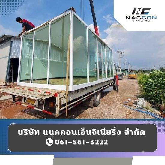 Second hand coffee shop container container design  design and manufacture coffee shop containers  Accepting orders to make a cafe from a shipping container.  container rental coffee shop  Container design Rama 2  selling second-hand coffee shop containers  second hand coffee shop container  Second hand coffee shop container price  second hand coffee shop container price 