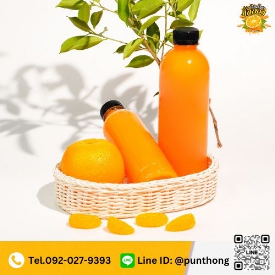 ขายส่งน้ำส้ม นนทบุรี ขายส่งน้ำส้ม นนทบุรี  ตัวแทนจำหน่ายน้ำส้ม นนทบุรี  โรงงานน้ำส้ม นนทบุรี  น้ำส้มขวด5บาท  น้ำส้มขวดละ10บาท  ตัวแทนขายน้ำส้ม  น้ำส้มคั้นสดเจ้าไหนอร่อย  น้ำส้มคั้นสดใกล้ฉัน  น้ำส้มคั้นสดขายส่ง ใกล้ฉัน  ขายส่งน้ำส้มคั้นนนทบุรี 