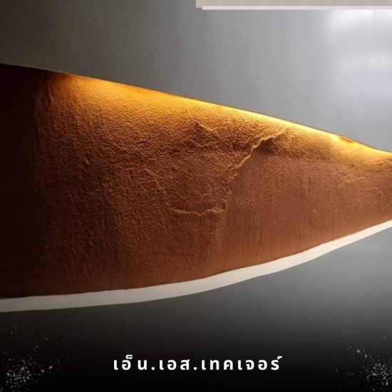 โรงงานผลิตสีเท็กซ์เจอร์ โรงงานผลิตสีเท็กซ์เจอร์  รับผลิตสีพ่นเท็กซ์เจอร์ 