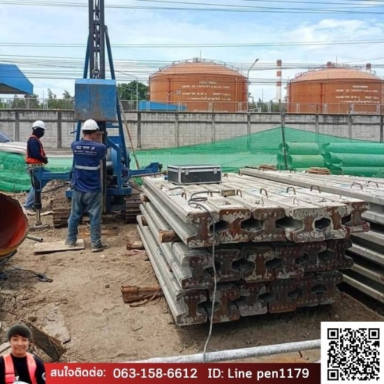 รับตอกเสาเข็มสปันหน้า22 รับตอกเสาเข็มสปันหน้า22  รับตอกเสาเข็ม  ตอกเสาเข็มสปัน  รับตอกเสาเข็มสปัน  เสาเข็มสปันหน้า22  รับตอกเสาเข็มใกล้ฉัน  รับตอกเสาเข็มไมโครไพล์  รับตอกเสาเข็ม ราคา  ค่าตอกเสาเข็ม ราคาถูก 