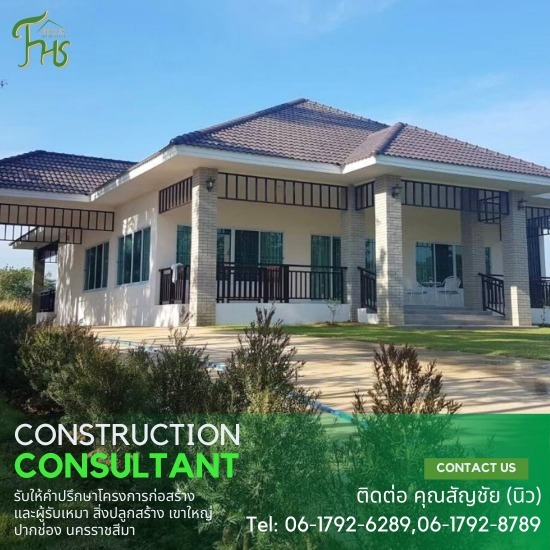 งานสร้างบ้านพักอาศัย 270 ตรม. งานสร้างบ้านพักอาศัย 270 ตรม. 