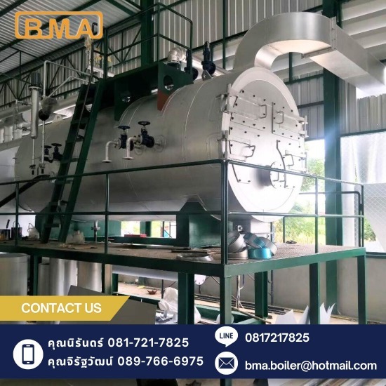 Boiler 3 ton พรีเมียร์ Boiler 3 ton พรีเมียร์ 
