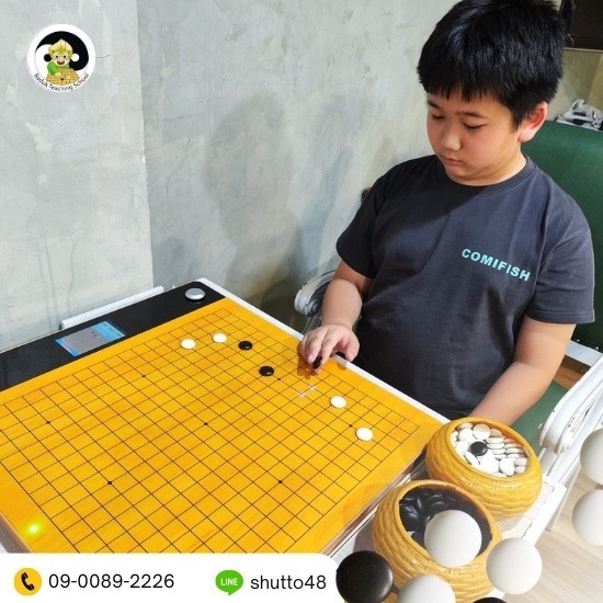 Learn Go Near Me Learn Go Near Me 