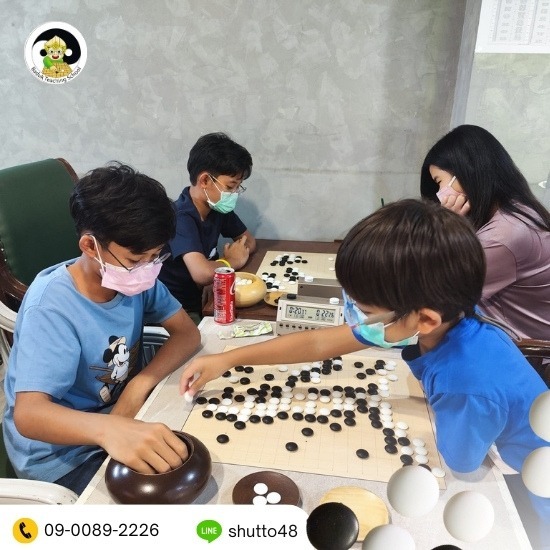 Learn Go Near Me Learn Go Near Me 