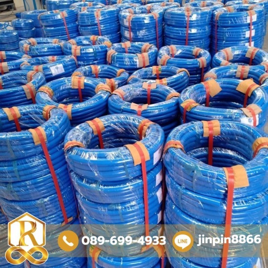 ผลิตและออกแบบสายยางOEM ผลิตและออกแบบสายยางOEM  ผู้ผลิตสายยางPVC  โรงงานผลิตสายยาง  โรงงานผลิตสายยางOEM  โรงงานผลิตสายยางPVC  สายยางPVCคุณภาพสูง  สายยางรดน้ำต้นไม้  สายยางสีน้ำเงิน  สายยางสีฟ้า  สายยางอเนกประสงค์ 