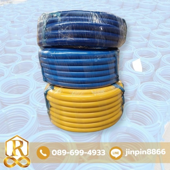 สายยางสีน้ำเงิน ผลิตและออกแบบสายยางOEM  ผู้ผลิตสายยางPVC  โรงงานผลิตสายยาง  โรงงานผลิตสายยางOEM  โรงงานผลิตสายยางPVC  สายยางPVCคุณภาพสูง  สายยางรดน้ำต้นไม้  สายยางสีน้ำเงิน  สายยางสีฟ้า  สายยางอเนกประสงค์ 