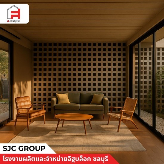 Decorative Air Bricks for Walls Air bricks for wall decoration  cheap block brick store  air block brick store  block brick factory in Chonburi  air block brick factory  standard block bricks (TIS certified)  affordable concrete block bricks in Chonburi  cheap concrete block bricks  air block bricks for home design  20x20 air ventilation blocks 