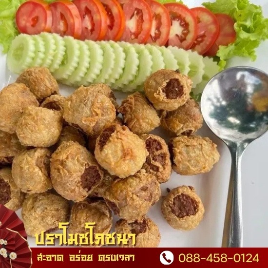 รับจัดเลี้ยงโต๊ะจีน ราคาถูก รับจัดโต๊ะจีน ตั้งแต่ 5 โต๊ะขึ้นไป  รับจัดเลี้ยงโต๊ะจีน ราคาถูก  รับจัดโต๊ะจีน ตั้งแต่ 10 โต๊ะ ราคาถูก  โต๊ะจีนราคา 1500  รับจัดโต๊ะจีนนอกสถานที่ 