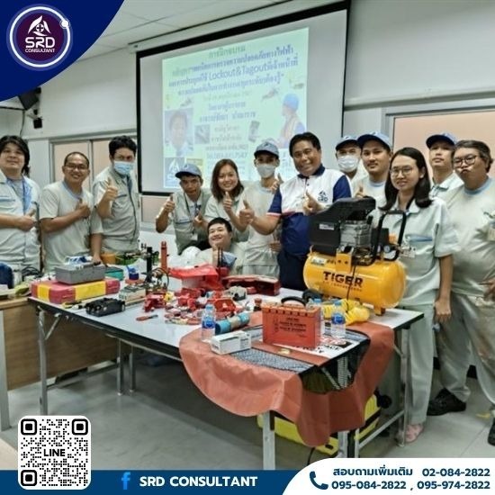 บริการรับฝึกอบรมหลักสูตรความปลอดภัยไฟฟ้า บริการรับฝึกอบรมความปลอดภัยไฟฟ้า  อบรม คปอ กรุงเทพ พร้อมใบเซอร์  อบรม จป พร้อมรับใบเซอร์ทันที  อบรมไฟฟ้า กรมพัฒนาฝีมือแรงงาน  หลักสูตรอบรมไฟฟ้า 2568  บริการรับฝึกอบรมหลักสูตรความปลอดภัยไฟฟ้า 