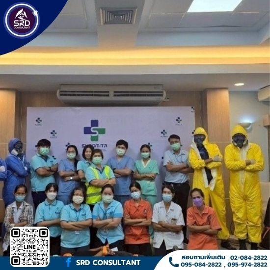 ฝึกอบรม คปอ  คณะกรรมการความปลอดภัย อาชีวอนามัย และสภาพแวดล้อม ฝึกอบรม คปอ  คณะกรรมการความปลอดภัย อาชีวอนามัย และสภาพแวดล้อม  ฝึกอบรม คปอ  กฎหมายอบรม คปอ  อบรม คปอ กฎหมายใหม่  หลักสูตรคณะกรรมการความปลอดภัย 