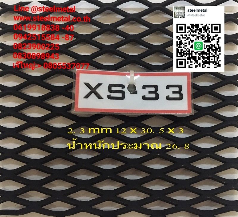 1518429497438.jpg