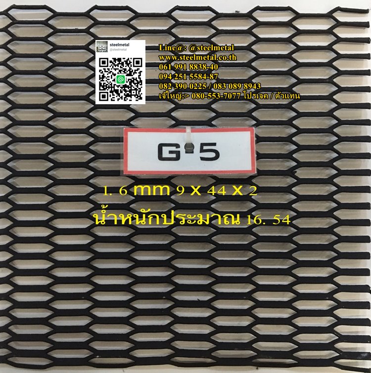 G5.jpg