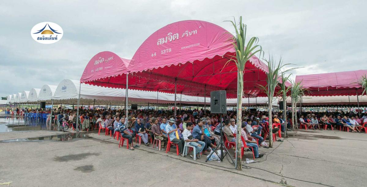 เช่าเต็นท์ผ้าใบ สุรินทร์ เช่าเต็นท์ผ้าใบ สุรินทร์
