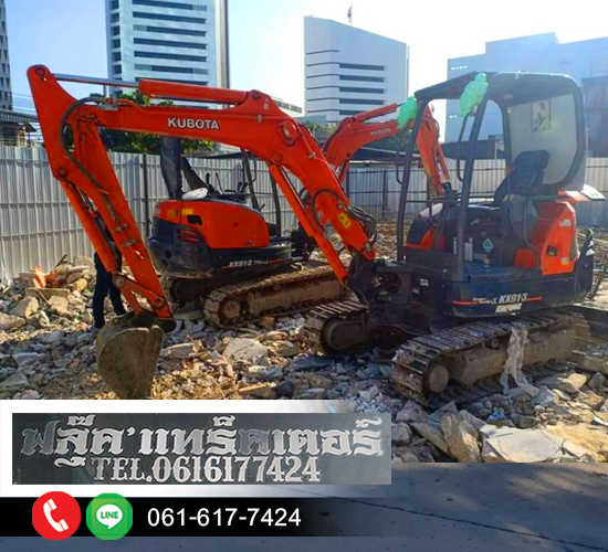 ให้เช่าเครื่องจักร-JCB-สายไหม ให้เช่าเครื่องจักร-JCB-สายไหม