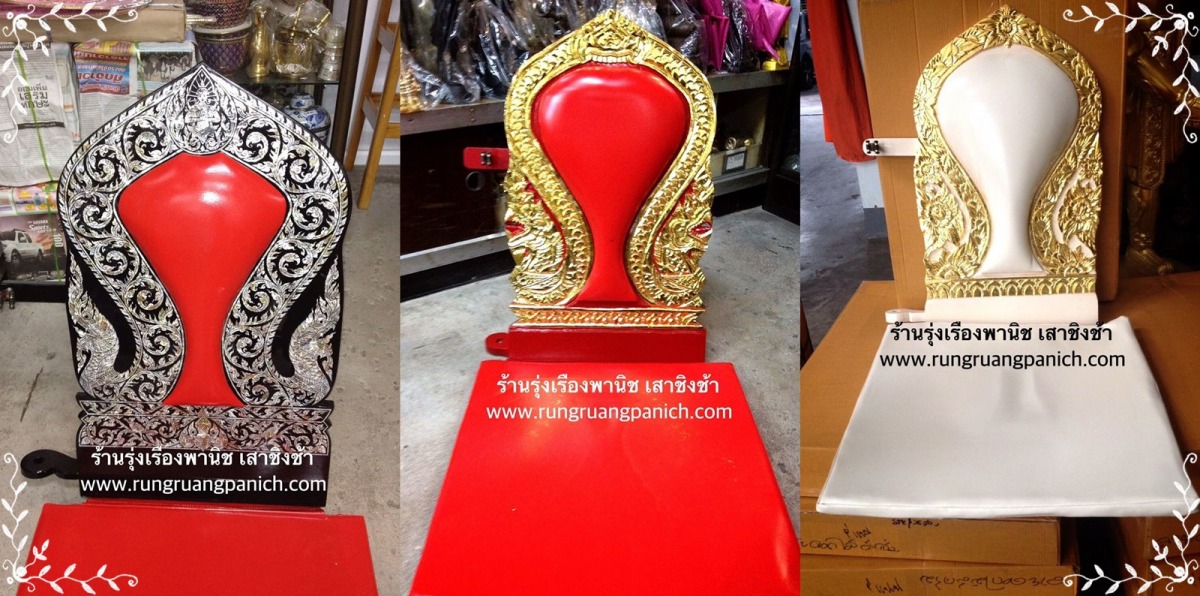 เครื่องไม้เบ็ดเตล็ดในบวรพุทธศาสนา ราคาถูก เครื่องไม้เบ็ดเตล็ดในบวรพุทธศาสนา ราคาถูก