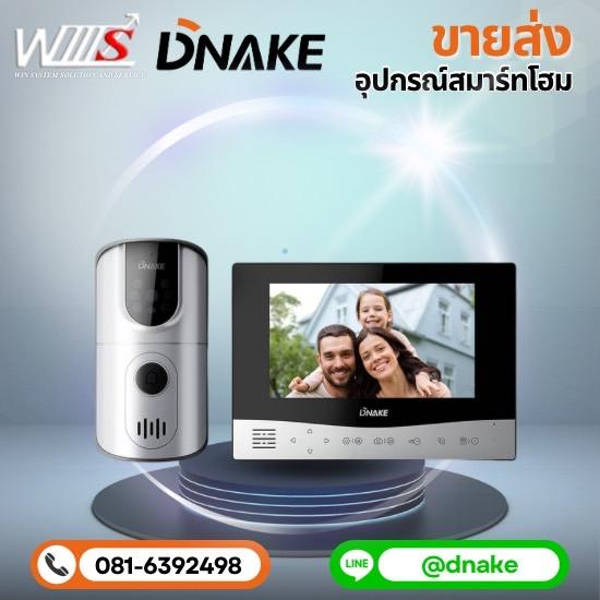 สื่อ - 2025-02-20T004247.527 สื่อ - 2025-02-20T004247.527