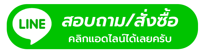 icon-line-man_0
