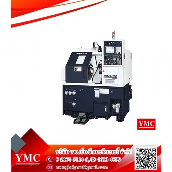 เครื่องกลึง CNC ราคา